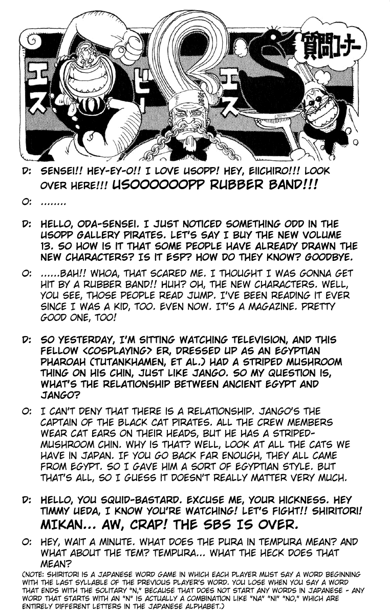 One Piece, Chapter 124 image 20